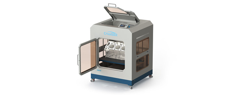 Полностью закрытая камера