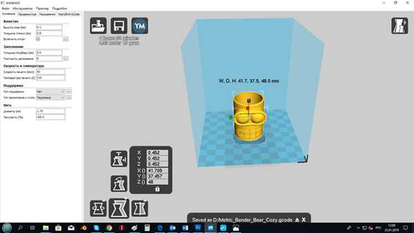 Обзор на 3D принтер Wanhao Duplicator 10 Обзор на 3D принтер Wanhao Duplicator 10