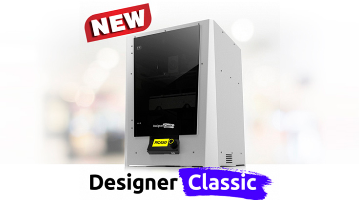 Новый Designer Classic уже на складе!