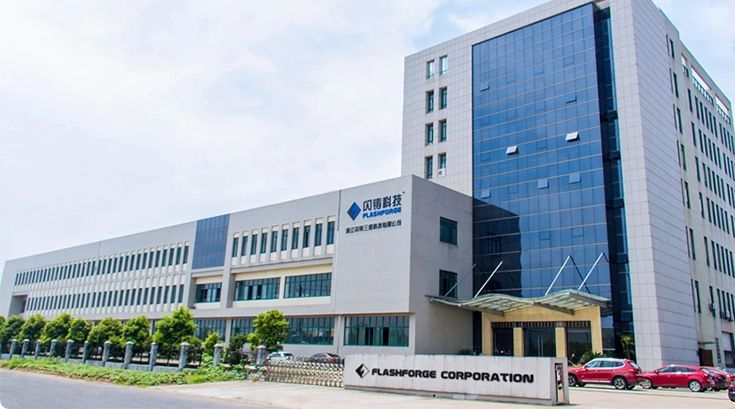 Компания FlashForge: история компании, краткий обзор ассортимента и новинок