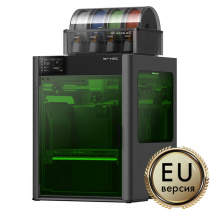 3D принтер Bambu Lab H2C Laser Full Combo, 10 Вт