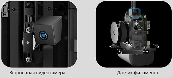 3D-принтер-FLSUN-T1-24.jpg