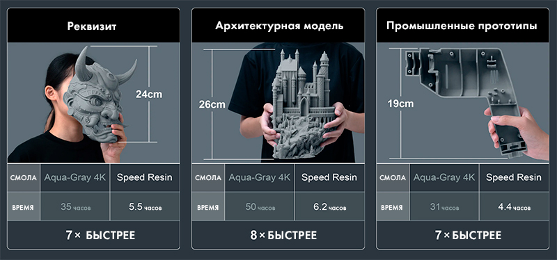Снимок-экрана-(157).jpg