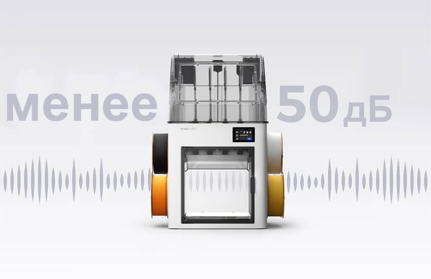 Верхняя-крышка-(защитный-кожух)-для-3D-принтера-Snapmaker-U1-22.jpg