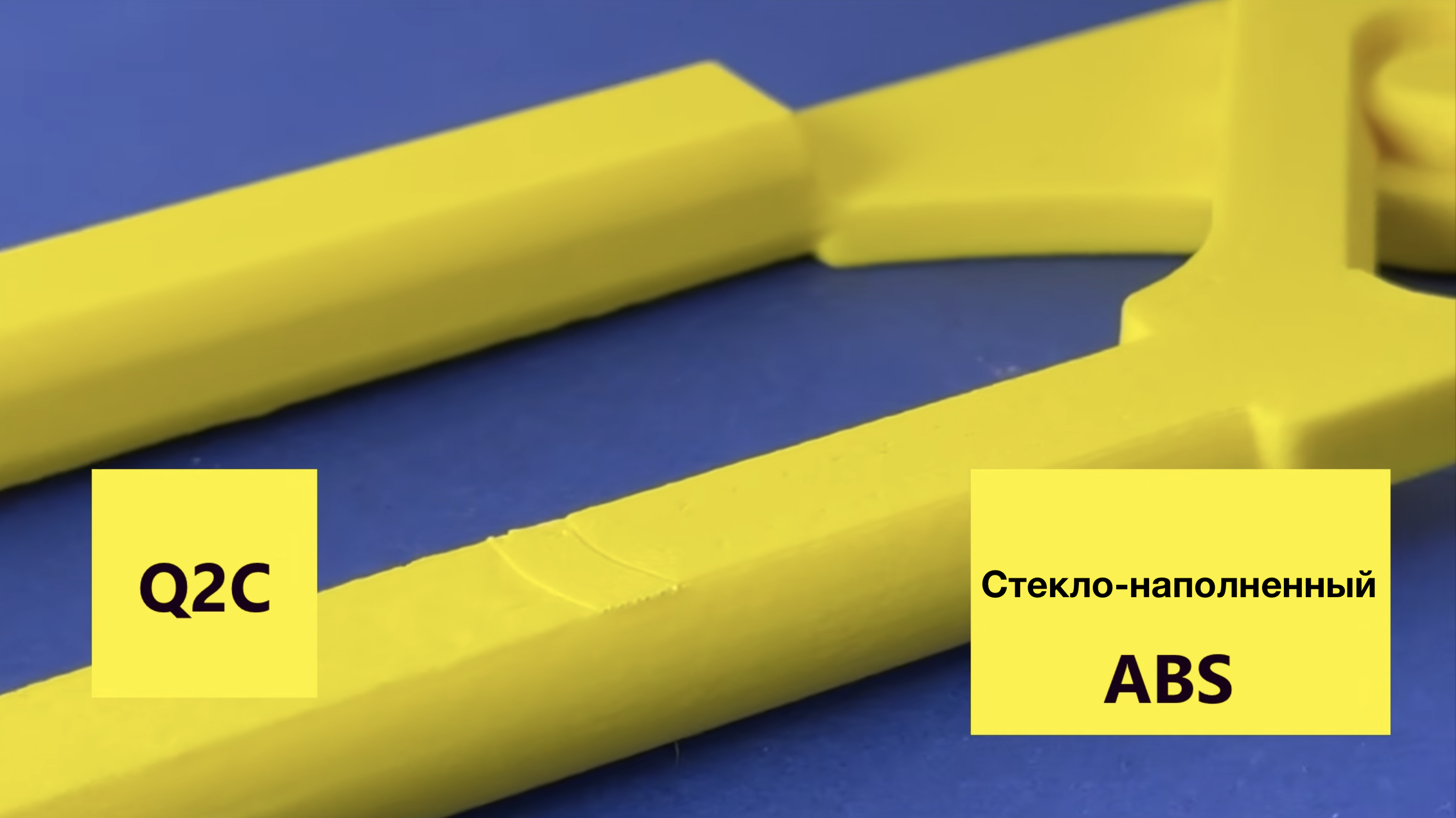 qidi q2c glass filled abs