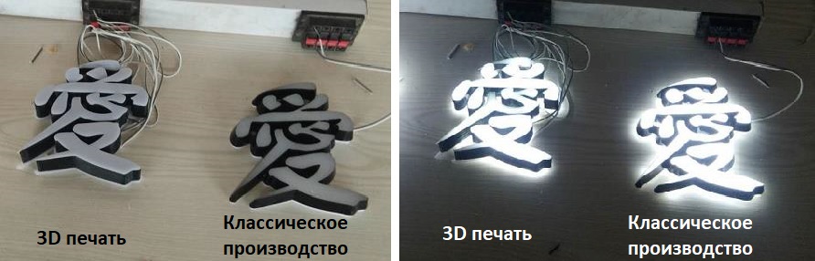 Безымянный.jpg