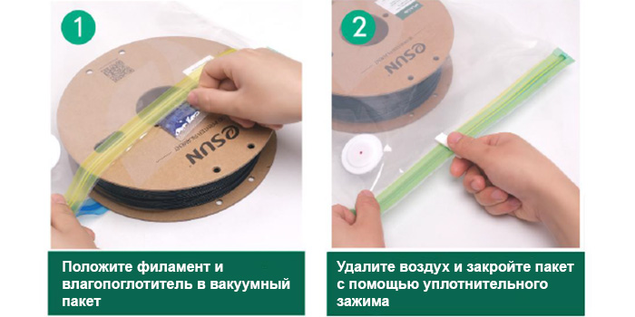 eVacuum-Kit-Pro-2-2.jpg