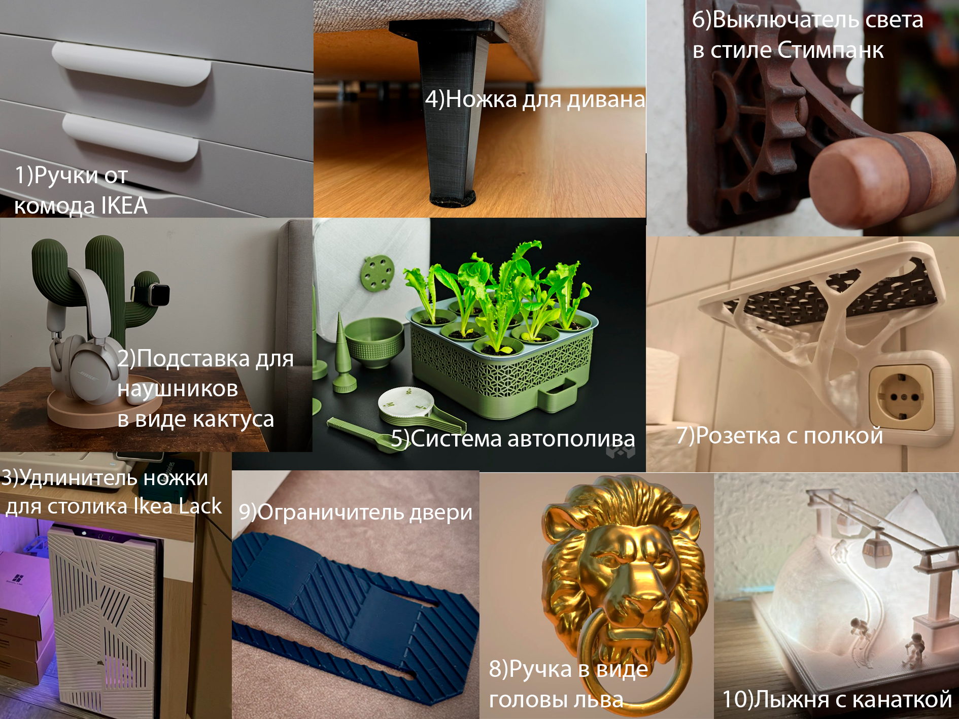 Без имени-1цывD.png