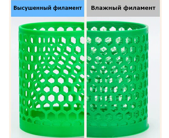 Камера-для-сушки-пластика-Creality-Filament-Dry-Box-26.jpg Камера-для-сушки-пластика-Creality-Filament-Dry-Box-26.jpg