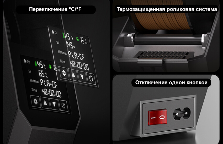 Creality-Space-Pi-V2-21.jpg Creality-Space-Pi-V2-21.jpg