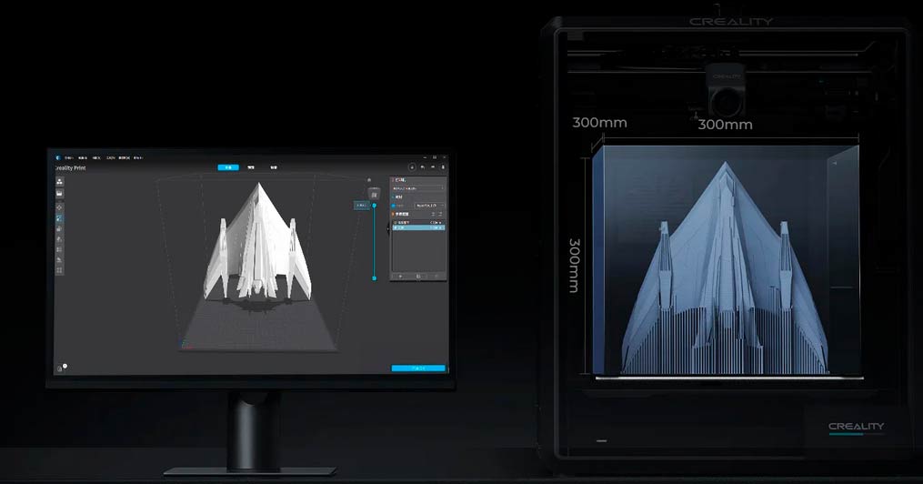 Creality3D-K1-Max-4.jpg Creality3D-K1-Max-4.jpg