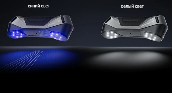3D-сканер-Creality-CR-Scan-Raptor-212.jpg