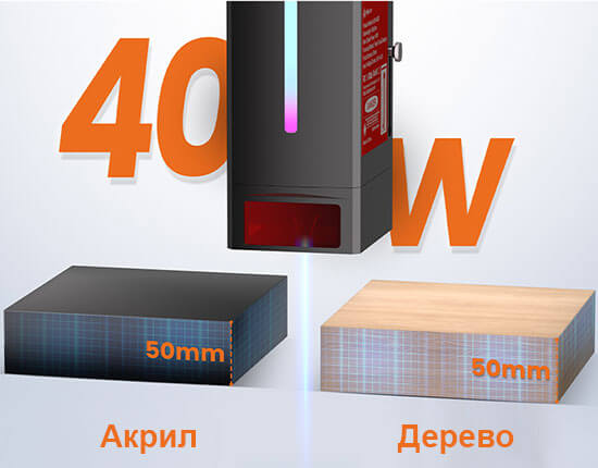 Лазерный-гравер-Algolaser-Delta-40W-28.jpg Лазерный-гравер-Algolaser-Delta-40W-28.jpg