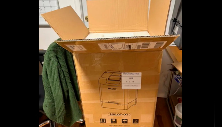 ОБЛОЖКА halot viewцы.png