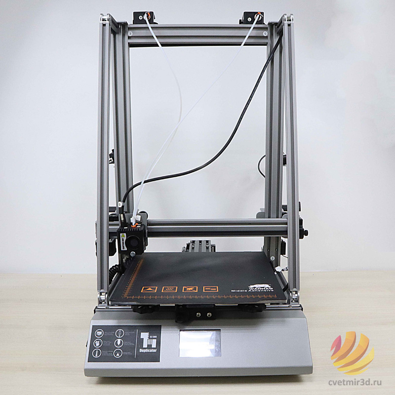 wanhao_d12 300_1.jpg