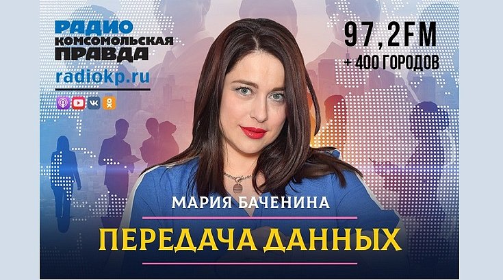Построить дом или пересадить сердце: на что способны 3D-принтеры
