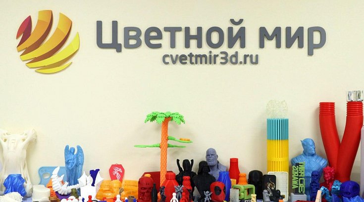 Наш демо-зал открылся!