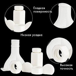Фотополимерная смола Tiger3D ABS-Like 10K, белая (1 кг)